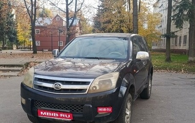 Great Wall Hover, 2006 год, 310 000 рублей, 1 фотография