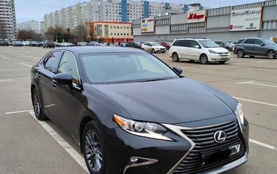 Lexus ES VII, 2017 год, 3 050 000 рублей, 1 фотография
