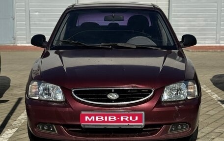 Hyundai Accent II, 2008 год, 245 000 рублей, 1 фотография