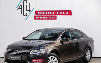 Volkswagen Passat B7, 2012 год, 1 159 000 рублей, 1 фотография