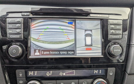 Nissan Qashqai, 2019 год, 1 275 000 рублей, 25 фотография