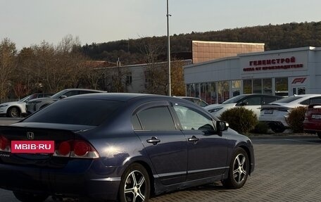 Honda Civic VIII, 2007 год, 480 000 рублей, 3 фотография