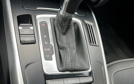 Audi A5, 2013 год, 1 345 000 рублей, 14 фотография