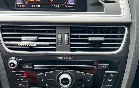 Audi A5, 2013 год, 1 345 000 рублей, 15 фотография