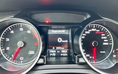 Audi A5, 2013 год, 1 345 000 рублей, 13 фотография