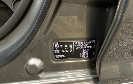 KIA cee'd I рестайлинг, 2010 год, 880 000 рублей, 15 фотография