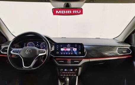 Volkswagen Polo VI (EU Market), 2020 год, 1 939 000 рублей, 8 фотография