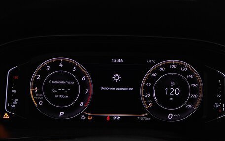 Volkswagen Polo VI (EU Market), 2020 год, 1 939 000 рублей, 11 фотография