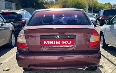 Hyundai Accent II, 2008 год, 245 000 рублей, 5 фотография