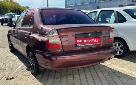 Hyundai Accent II, 2008 год, 245 000 рублей, 4 фотография