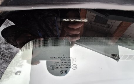 KIA Carens III (RP), 2010 год, 850 000 рублей, 20 фотография