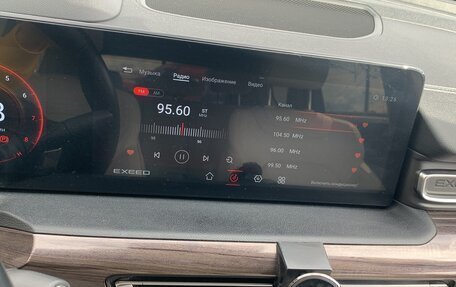 CheryExeed VX, 2023 год, 2 560 000 рублей, 13 фотография