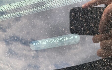 CheryExeed VX, 2023 год, 2 560 000 рублей, 16 фотография