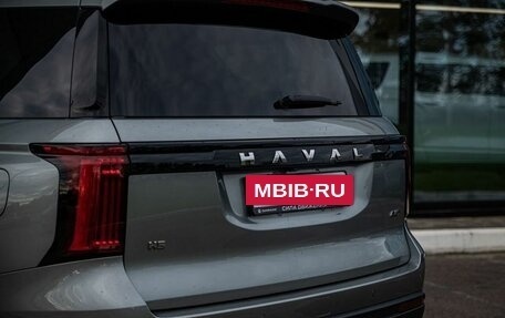 Haval H5, 2024 год, 3 999 000 рублей, 7 фотография