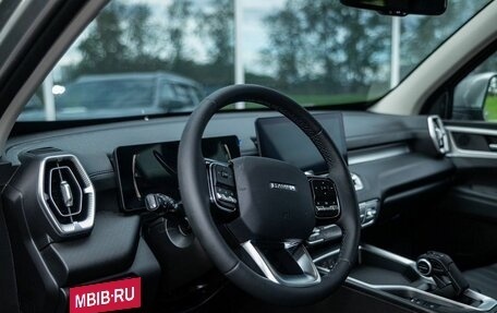 Haval H5, 2024 год, 3 999 000 рублей, 10 фотография