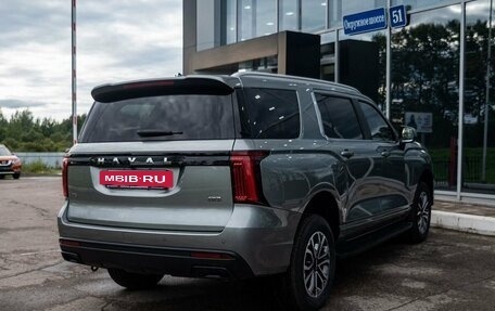 Haval H5, 2024 год, 3 999 000 рублей, 6 фотография