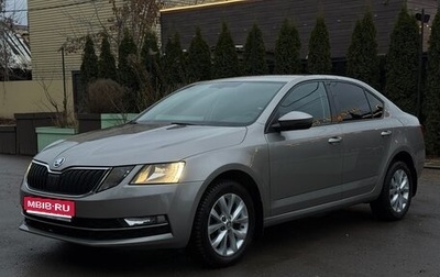 Skoda Octavia, 2018 год, 1 390 000 рублей, 1 фотография