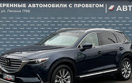 Mazda CX-9 II, 2016 год, 2 349 000 рублей, 1 фотография