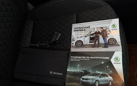 Skoda Octavia, 2018 год, 1 390 000 рублей, 35 фотография