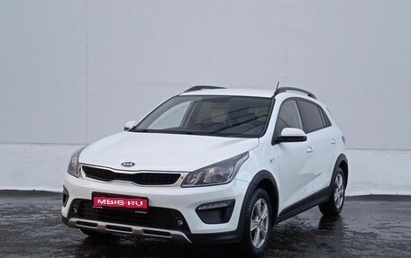 KIA Rio IV, 2018 год, 1 690 000 рублей, 1 фотография