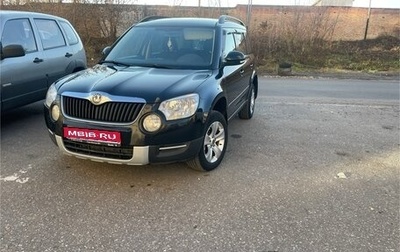 Skoda Yeti I рестайлинг, 2010 год, 695 000 рублей, 1 фотография