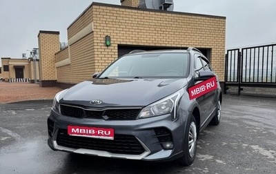 KIA Rio IV, 2021 год, 1 300 000 рублей, 1 фотография