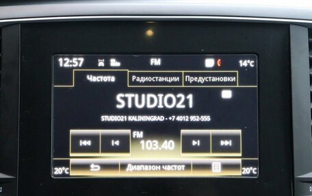 Renault Talisman, 2017 год, 1 749 000 рублей, 9 фотография