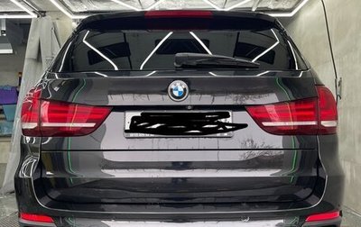 BMW X5, 2013 год, 3 150 000 рублей, 1 фотография