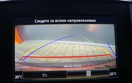 Renault Talisman, 2017 год, 1 749 000 рублей, 20 фотография