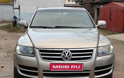 Volkswagen Touareg III, 2006 год, 850 000 рублей, 1 фотография