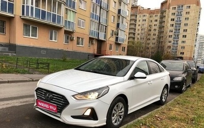 Hyundai Sonata VII, 2019 год, 1 220 000 рублей, 1 фотография