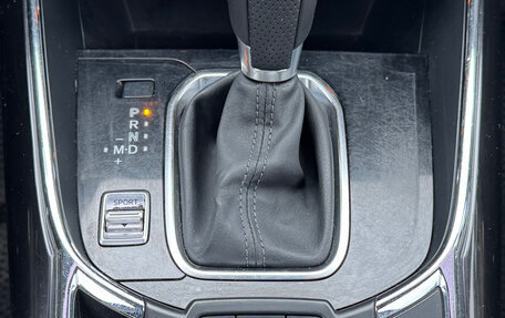 Mazda CX-9 II, 2016 год, 2 349 000 рублей, 19 фотография