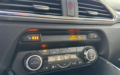 Mazda CX-9 II, 2016 год, 2 349 000 рублей, 20 фотография