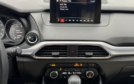 Mazda CX-9 II, 2016 год, 2 349 000 рублей, 15 фотография