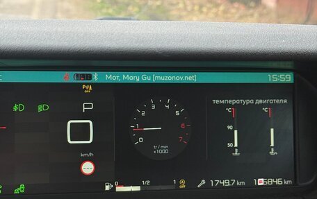 Citroen C4 Picasso II рестайлинг, 2016 год, 990 000 рублей, 10 фотография