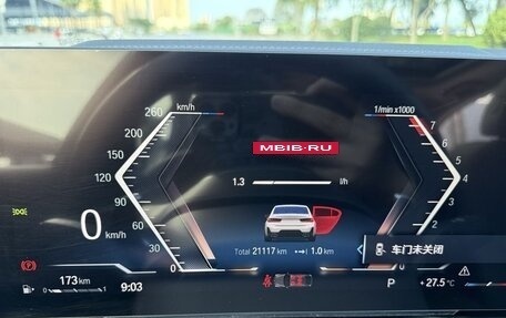 BMW 3 серия, 2022 год, 3 402 000 рублей, 10 фотография