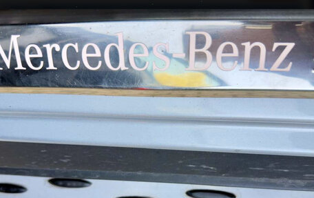 Mercedes-Benz GLC Coupe, 2020 год, 3 500 000 рублей, 9 фотография