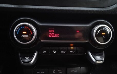 KIA Rio IV, 2018 год, 1 690 000 рублей, 16 фотография