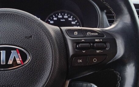 KIA Rio IV, 2018 год, 1 690 000 рублей, 13 фотография