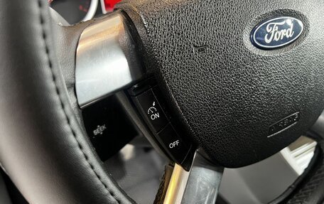 Ford Focus II рестайлинг, 2008 год, 639 000 рублей, 11 фотография