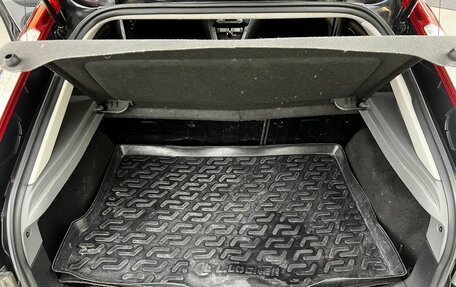 Ford Focus II рестайлинг, 2008 год, 639 000 рублей, 17 фотография