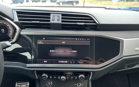 Audi Q3, 2022 год, 2 512 000 рублей, 23 фотография