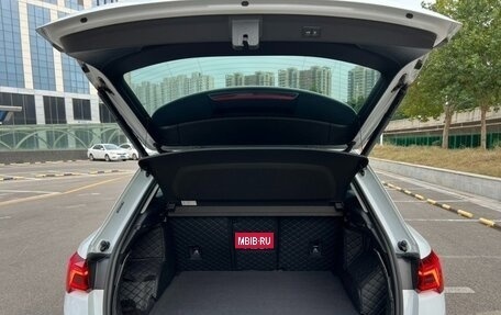 Audi Q3, 2022 год, 2 512 000 рублей, 13 фотография