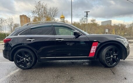 Infiniti FX II, 2012 год, 1 790 000 рублей, 8 фотография