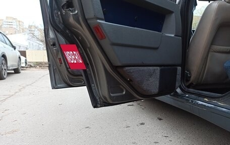 Volvo 850, 1993 год, 265 000 рублей, 17 фотография