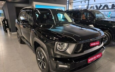 Haval H7, 2025 год, 3 799 000 рублей, 1 фотография