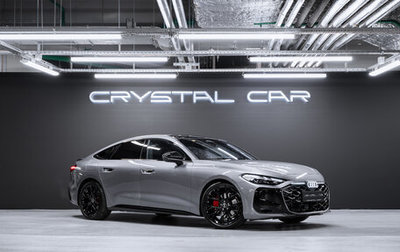 Audi A5, 2025 год, 6 715 000 рублей, 1 фотография