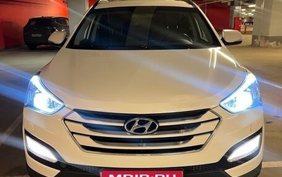 Hyundai Santa Fe III рестайлинг, 2015 год, 1 990 000 рублей, 1 фотография