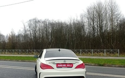 Mercedes-Benz CLA, 2015 год, 1 950 рублей, 1 фотография