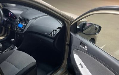 Hyundai Solaris II рестайлинг, 2013 год, 750 000 рублей, 1 фотография